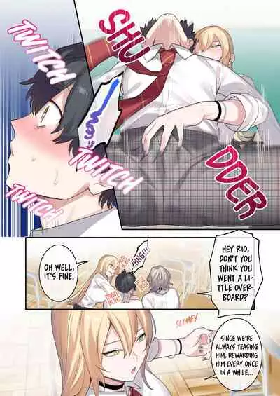 I Am the Only Boy in Our Class