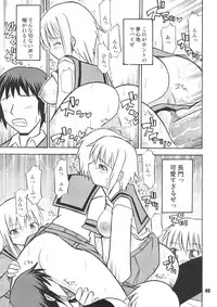 (C71) [RPG COMPANY2 (Various)] SOSdan spirits! (Suzumiya Haruhi no Yuuutsu)