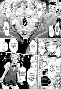 [Okumoto Yuuta] Double Lesson Okawari [English] [Steven_Even + ichaos]