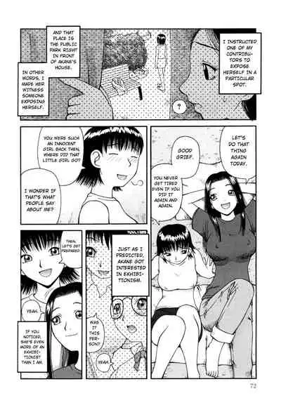 Kanro | Nectar Ch. 1-6