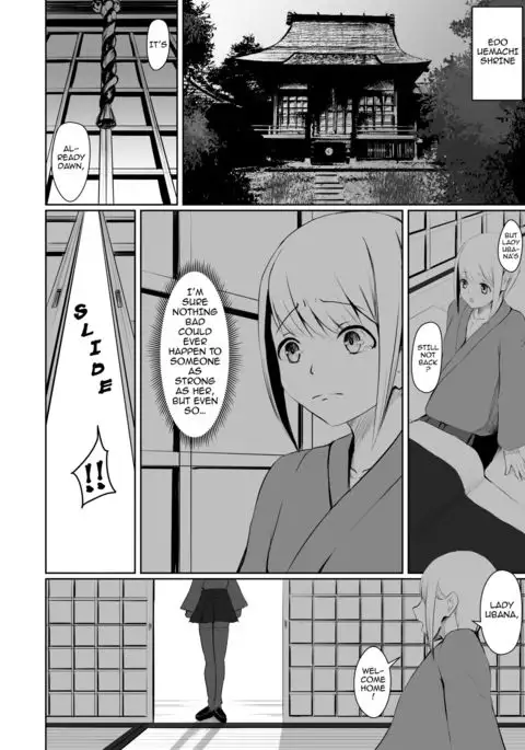 Akushin Shinshoku | Demonic Corruption {darknight}