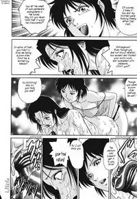 [Yamasaki Masato, Yanagawa Rio] Triangle - a triangular love affair [English] [Humpty]