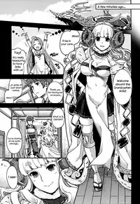 Anira to Ii Koto | Nice Time With Anila