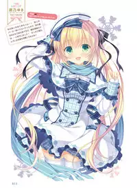 Dengeki Moeoh 2019-10