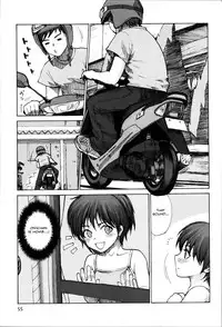 [Rustle] Stripe Cats Ch. 2-5,7 [English]