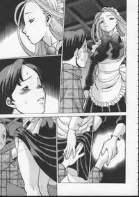 [Tamaki Nozomu] Kimi ga Karada de Uso o Tsuku