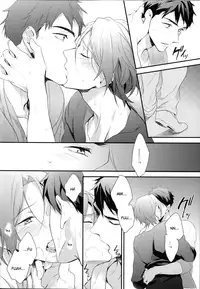 (SUPER24) [PureSlider (Matsuo)] MONTHLY THE IWATOVISION (Free!) [English] [ichigo-day]