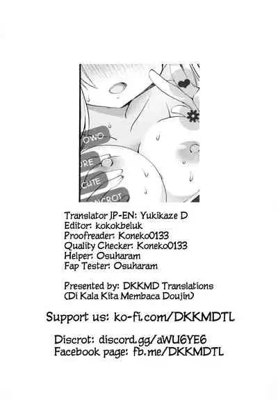 Ojou-sama no Himegoto Bathroom 2