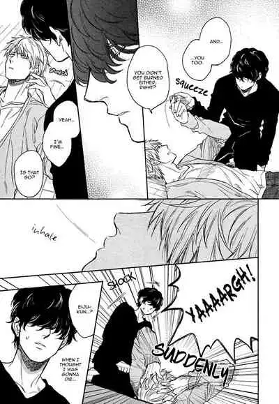 Fukouchuu no Shiawase