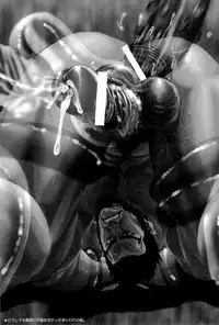 (C82) [AG (Ai Samurai)] Ten (Various)