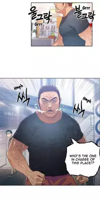 Sweet Guy Chapter 03 [ENGLISH] (Full Color)