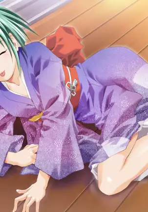 Come To See Me Tonight (decensored)