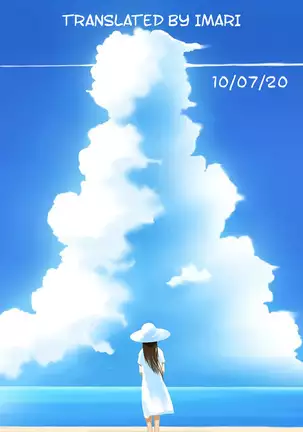 Hanayome Ningyou Daiichikai | Puppet Bride Ch. 2 =CBS=