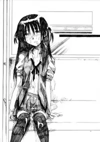 [AKABEi SOFT (Alpha)] HEAVENS ARE FILLED (School Rumble)