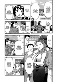 [Yanagi Masashi] Love Comedy Style 1 [English] [Solaris-H]