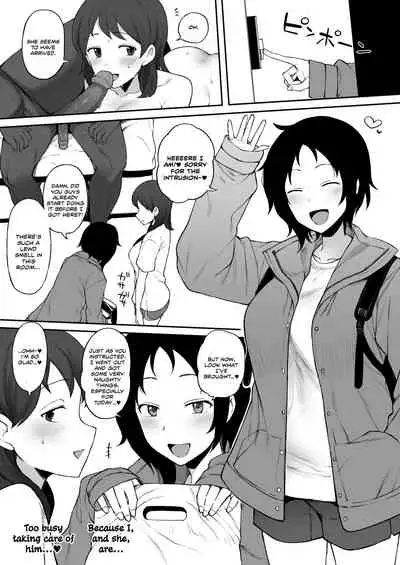 Kokujin no Tenkousei ni Haha o NTR ru Chapter 6 Part 1