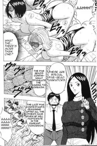 [Nagashima Chousuke] Pururun Seminar 1 [English]