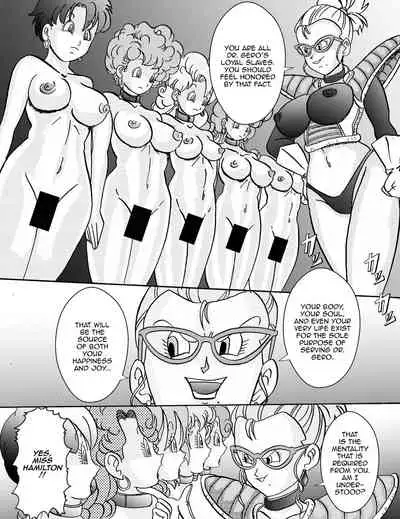 Tanjou!! Aku no Onna Senshi Jinzou Ningen Ryousan-ka Keikaku