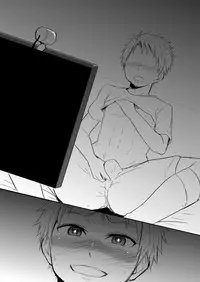 (C87) [Majihama. (Mebata Shun)] Momota-ke 4 ~ Renji to Mitsugo - Zenpen ~ [English] {Shotachan}