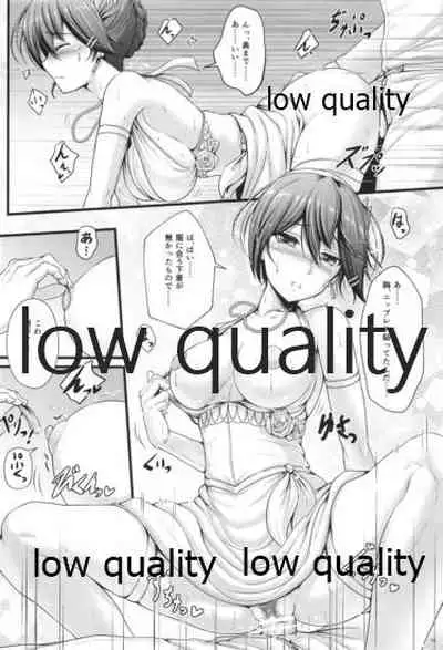 BC Strike! Mode:formal