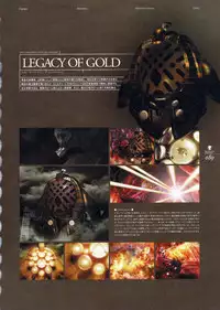 Kishin_Houkou_Demonbane_Visual_Fan_Book