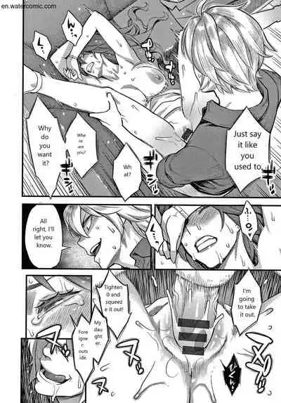 [Mikami Cannon] Fukujuu Keiyaku [English]