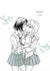 (C79) [peachpulsar (Mira)] Tooi Kirameki