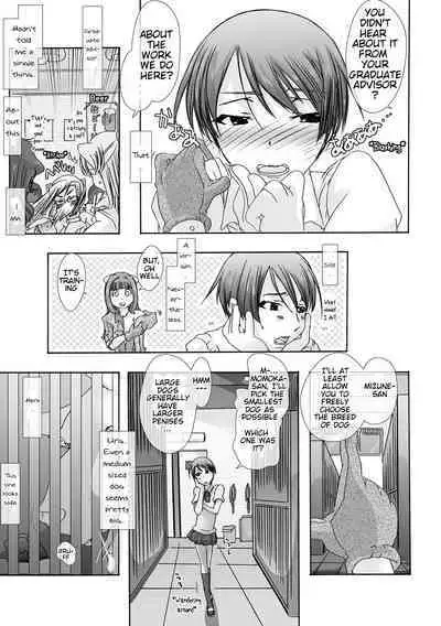 Bestiality☆Manual Training Goal;Top Breeder