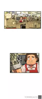 [Yi Hyeon Seok] Refrain Love Ch.1-24 (English) (YoManga) (Ongoing)