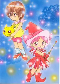 (C57) [Momo no Tsubomi (Various)] Lolikko LOVE 12 (Various)