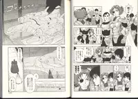 [Kono Donto] Dorei Senshi Maya / Slave Warrior Maya Vol.3