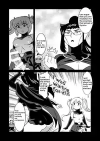 [Matsuda Shin] COSMIC RUIN [English]