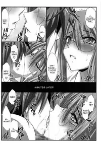 Astral Bout Ver. 37
