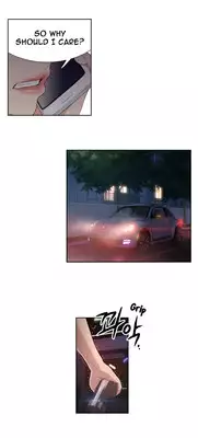 [BAK Hyeong Jun] Sweet Guy Ch. 1-41 [English] [YoManga]