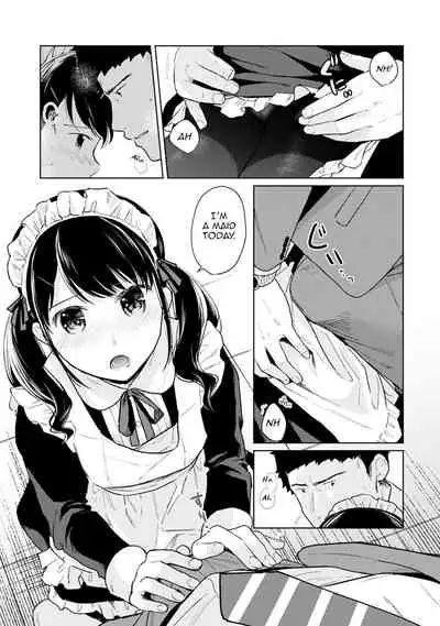 1LDK+JK Ikinari Doukyo? Micchaku!? Hatsu Ecchi!!? Ch. 1-19