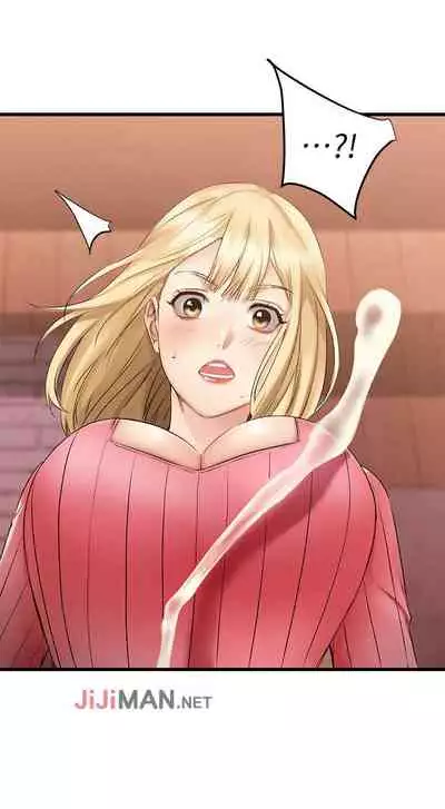 【周五连载】我的好友太超过!(作者:揮羚羊&金鈕扣) 第1~28话