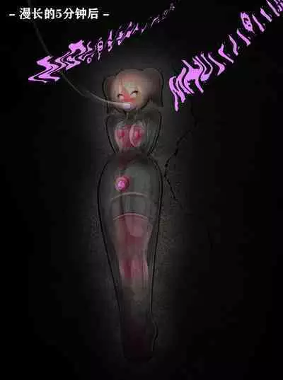 Pathetic Life(有条色狼汉化)