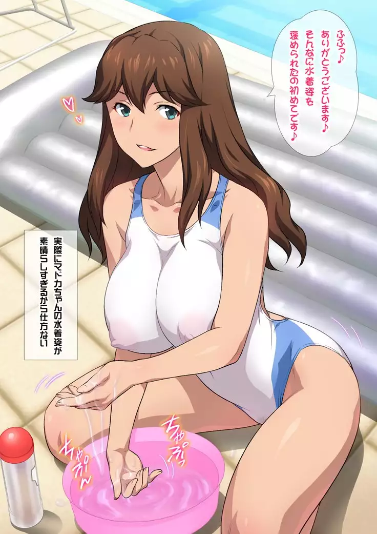 JKフーゾク学園祭1&2