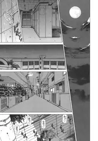 [Tokie Hirohito] Re-Start