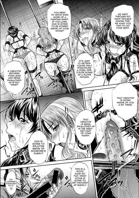 Fukushuu no Uta Chapter 3