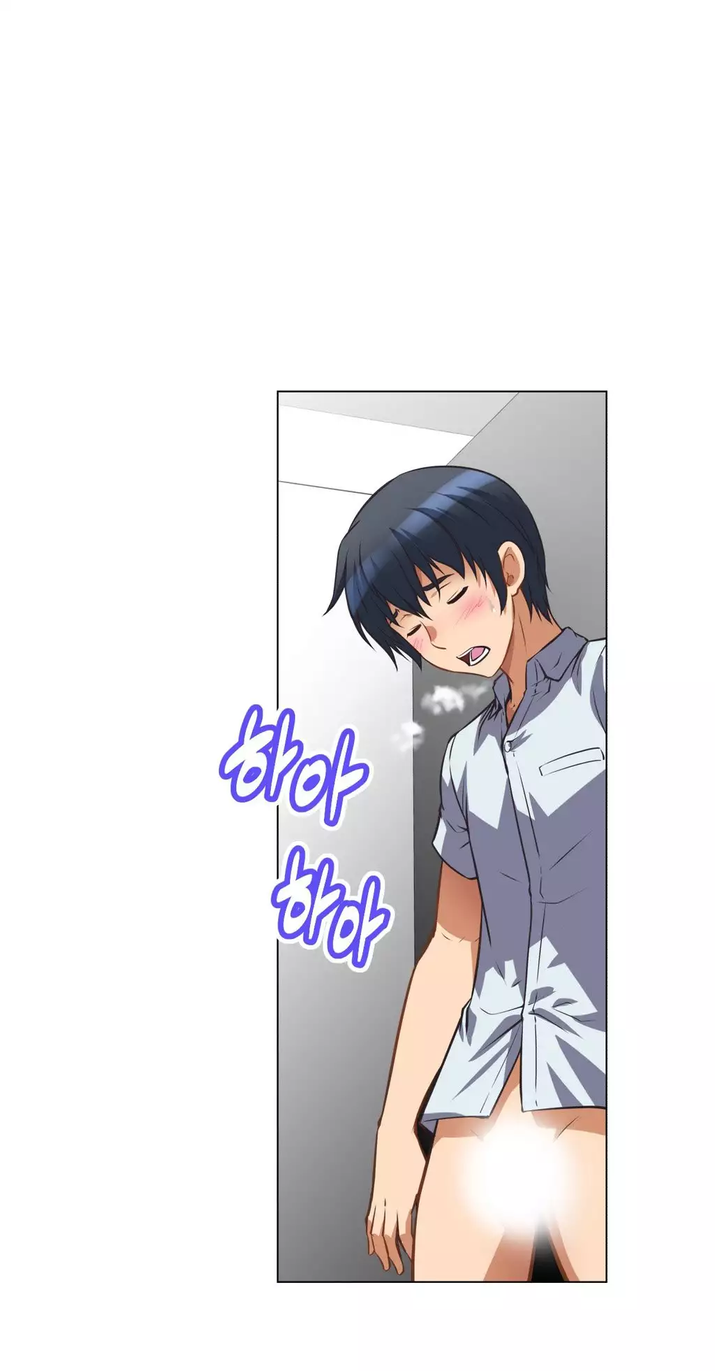 Brawling Go 0-16 Chapters