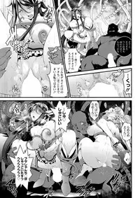 Action Pizazz DX 2018-11 [Digital]