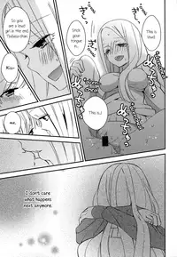 [Gyuunyuu Rinda] Torotoro no Koi Ch. 1-7 [English] [TZdY]