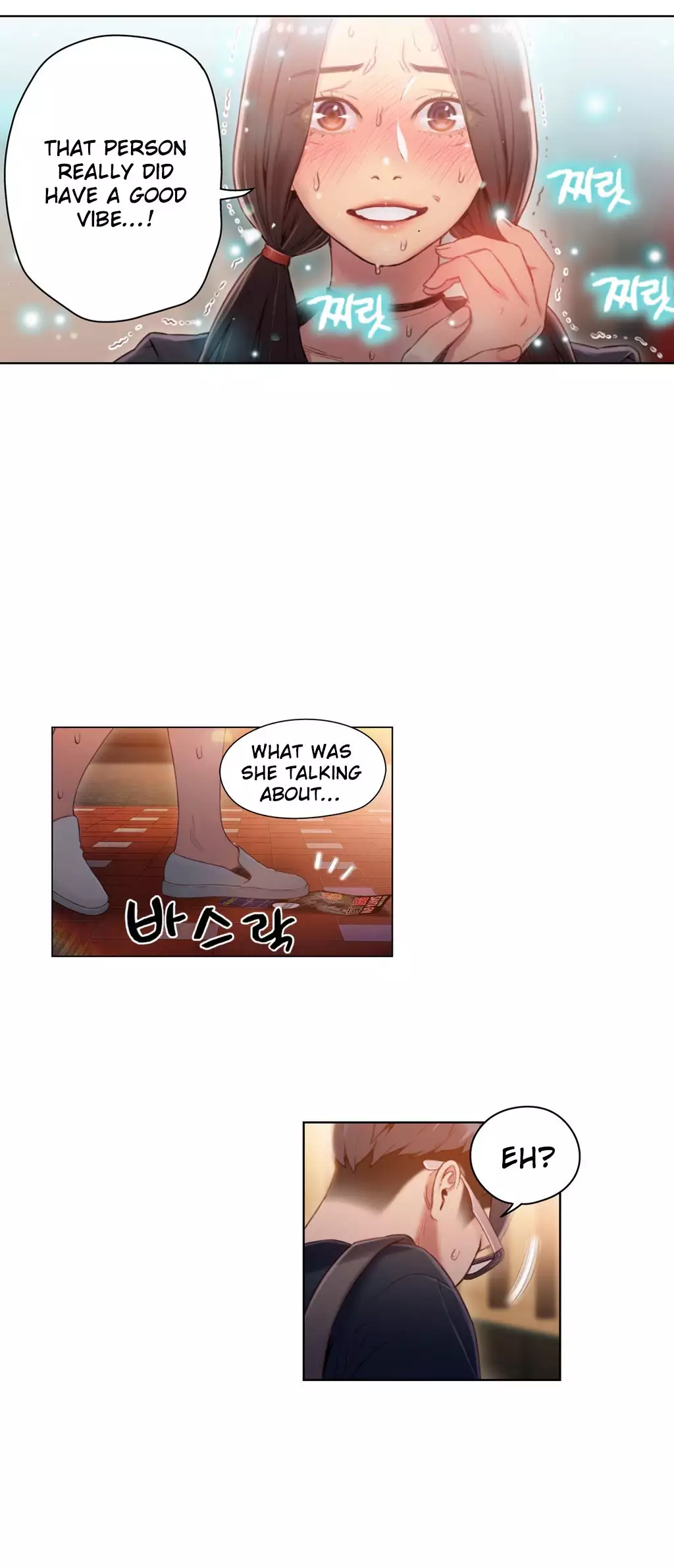Sweet Guy Ch.1-49.5