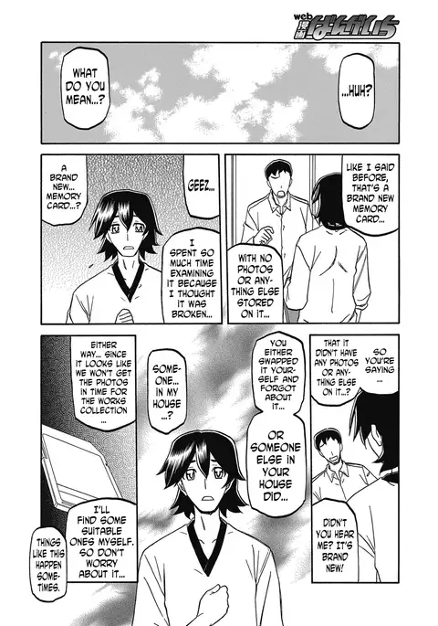 Gekkakou no Ori | The Tuberose's Cage Ch. 13 RJM