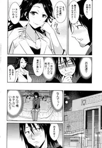 Action Pizazz DX 2016-05