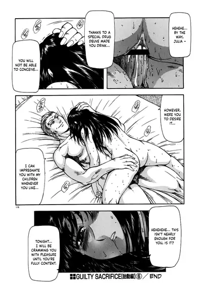 [Mukai Masayoshi] Guilty Sacrifice [Taidouhen] - Chapters 1-8 [English] [cutegyaruTL]