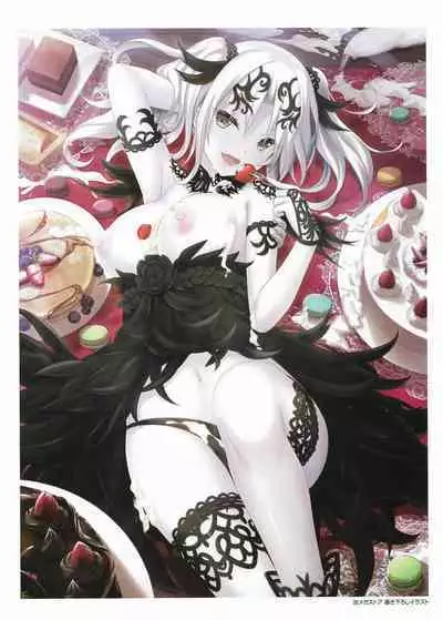 Fuukan no Grasesta Perfect Guidebook