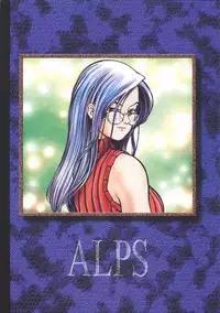 (C56) [ALPS (Ankokudou Shinkaigyo)] Anko Kudou Shinkaigyo Kaiga Senshuu (Various)