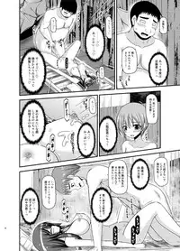 [valssu (Charu)] Roshutsu Shoujo Nikki 16 Satsume [Digital]